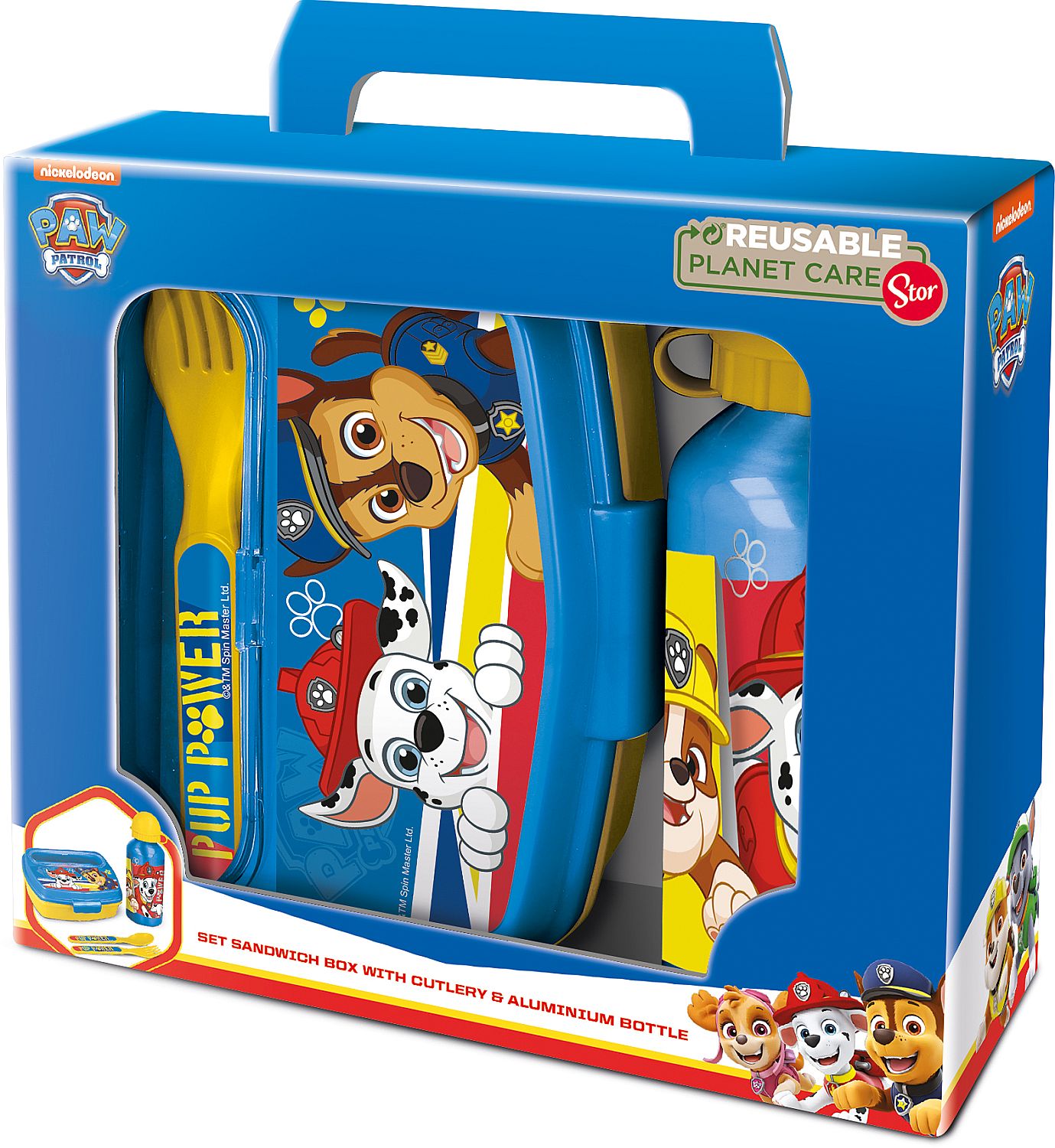 Aceasta este imaginea corespunzatoare acestui obiect