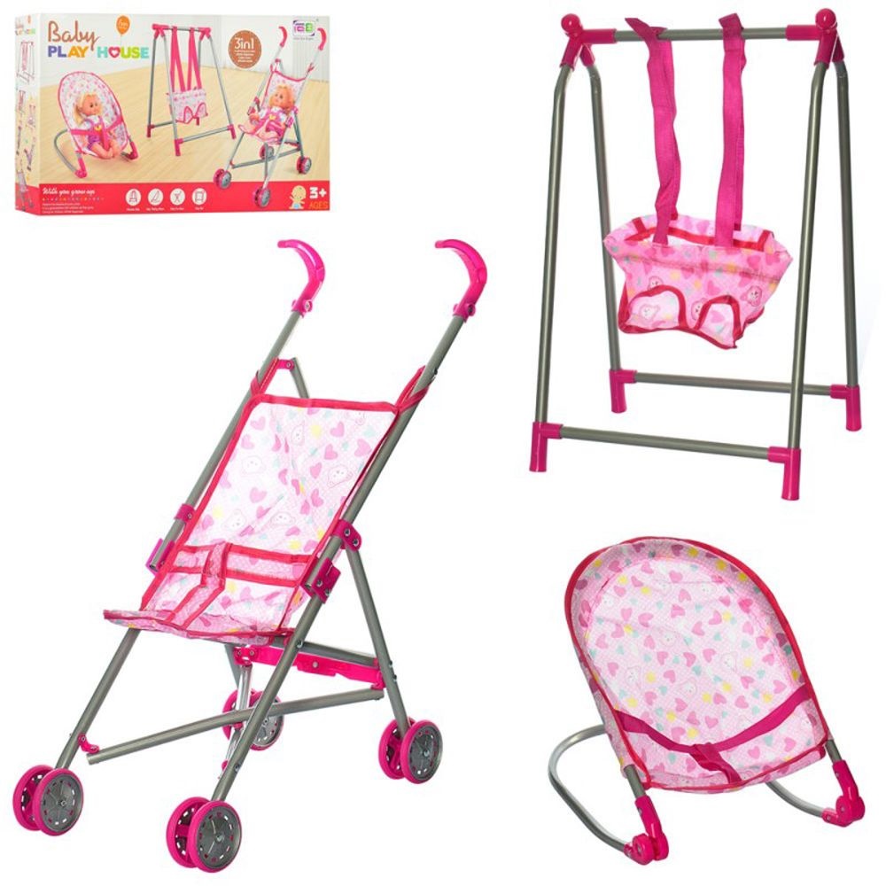 Set de păpuși pentru copii Raya Toys - Cărucior, șezlong și leagăn