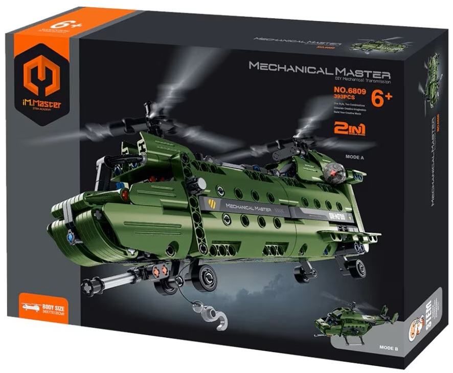 Constructor pentru copii 2 în 1 iM.Master - Avion și elicopter militar, 393 piese