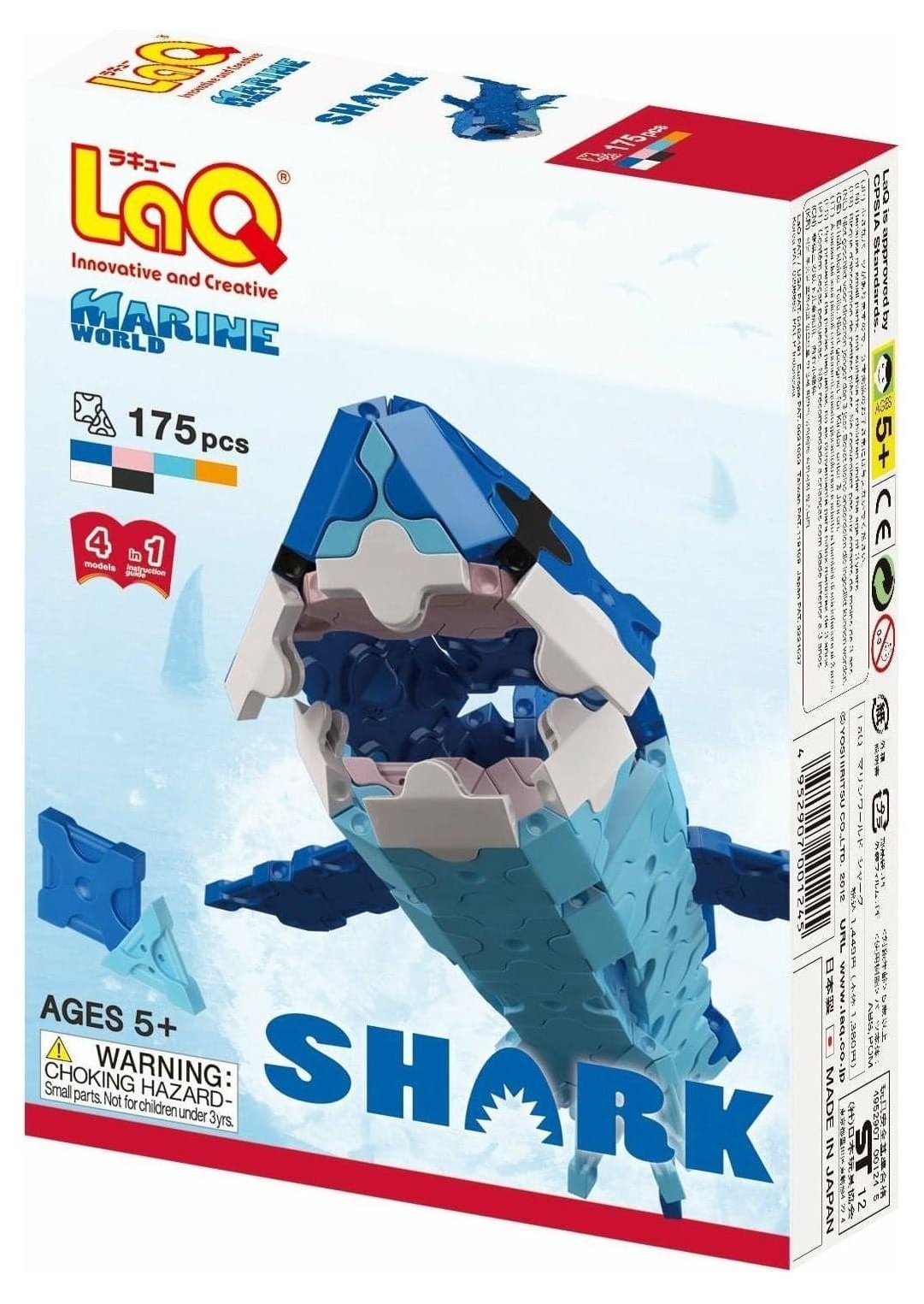 Aceasta este imaginea corespunzatoare acestui obiect