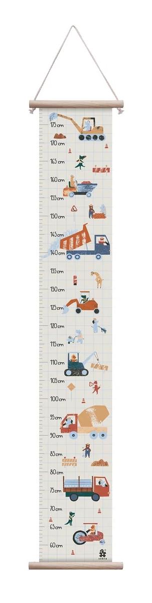 Metru pentru copii Sebra - Busy Builders
