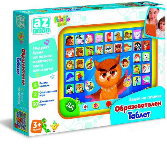 Aceasta este imaginea corespunzatoare acestui obiect