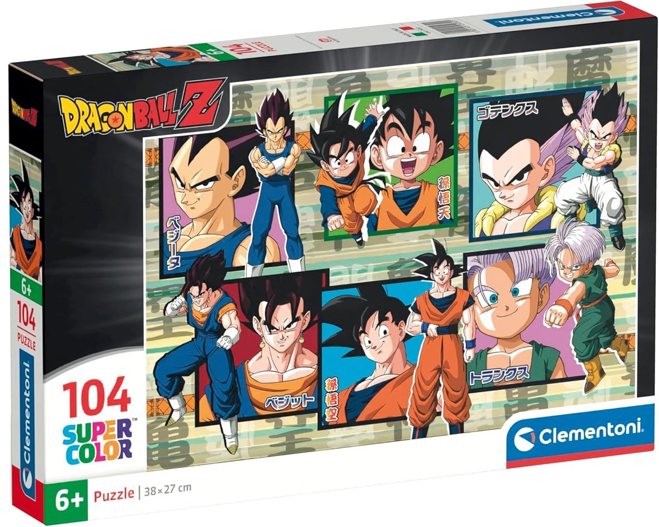 Puzzle pentru copii Clementoni din 104 piese - Dragon Ball Z