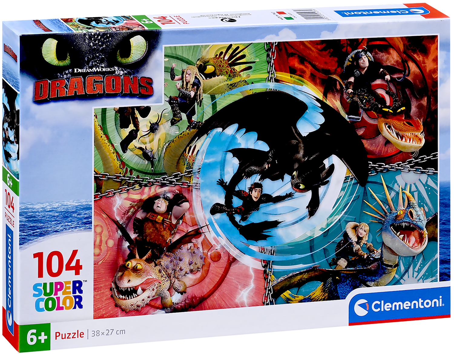 Puzzle pentru copii Clementoni din 104 piese - Antrenor de dragoni