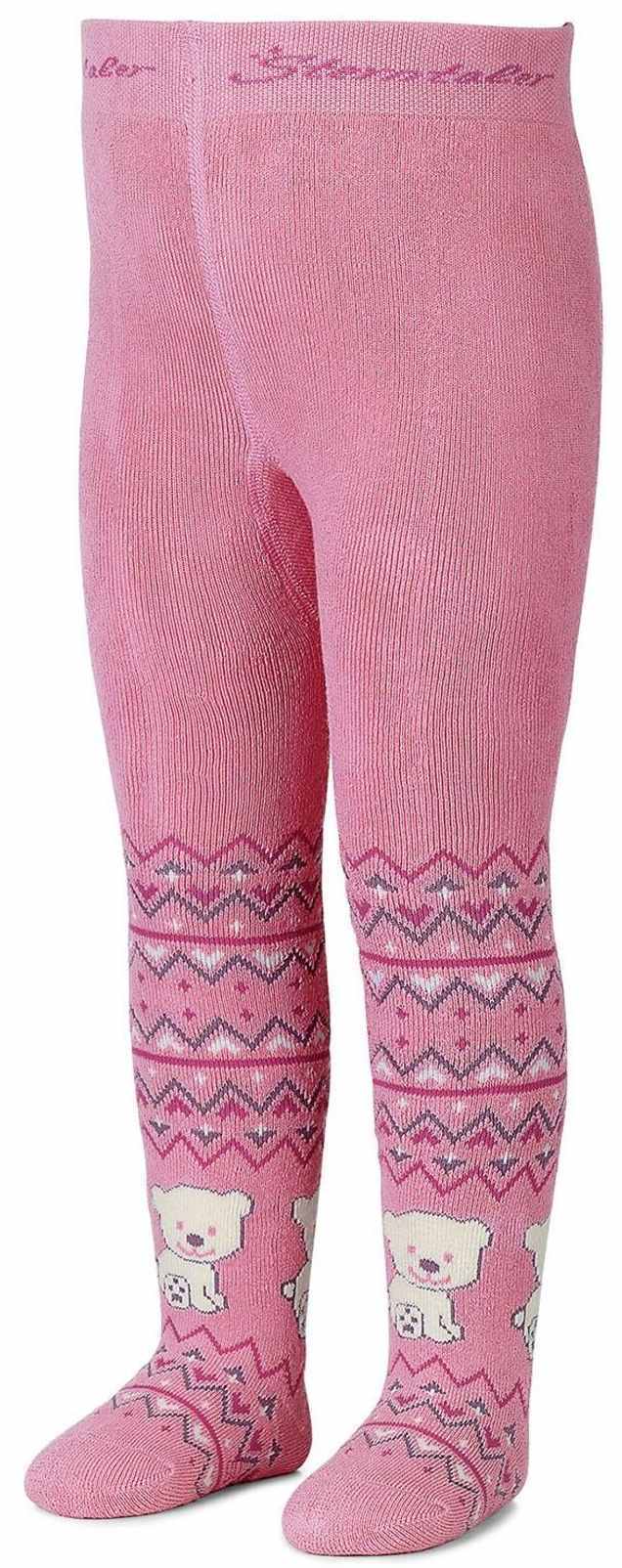 Dres termic pentru copii Sterntaler - Urși, 68 cm, 5-6 luni