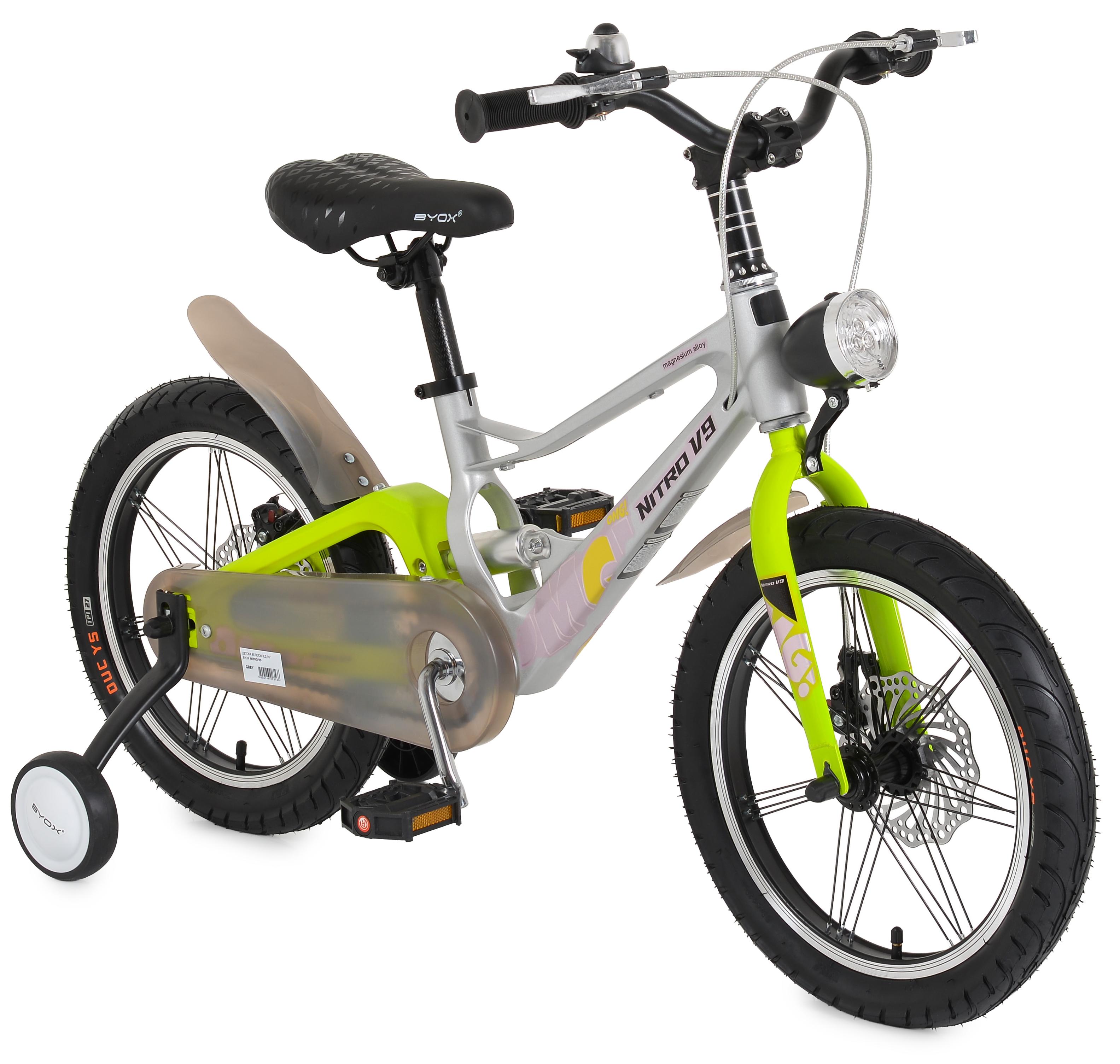 Bicicletă pentru copii Byox - NitroV9, 16'', gri