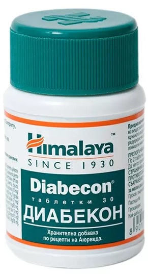 Diabecon Pentru glicemie normală, 30 tablete, Himalaya