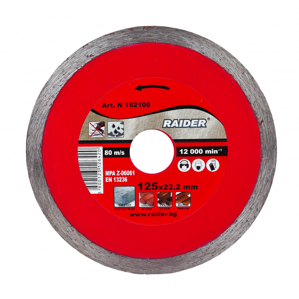 Disc de diamant Raider - Wet, RD-DD17, 300 x 25.4 mm