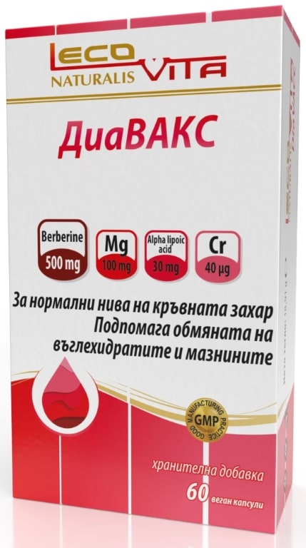 DiaVax, 60 capsule, LecoVita