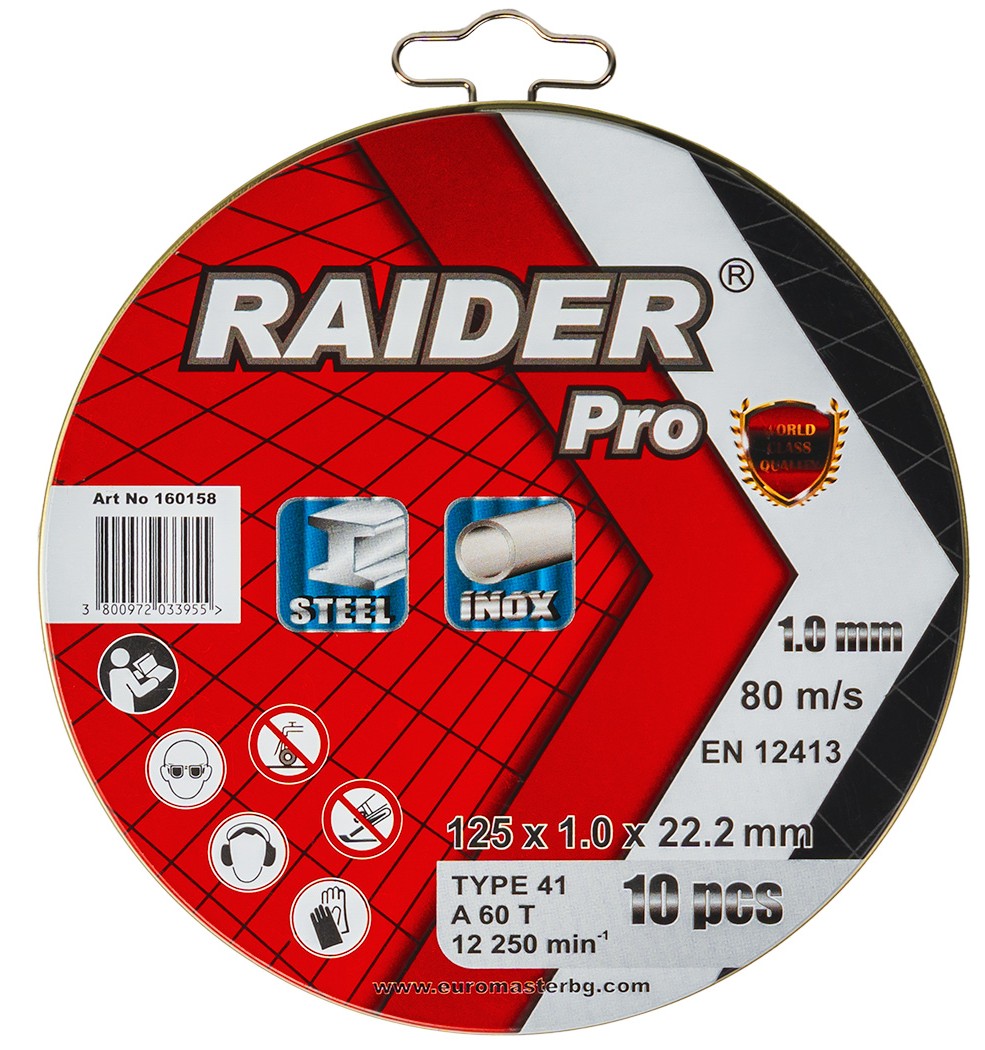 Disc metalic Raider - Pro, A60T Inox, 125 х 22.2 mm, 10 buc.