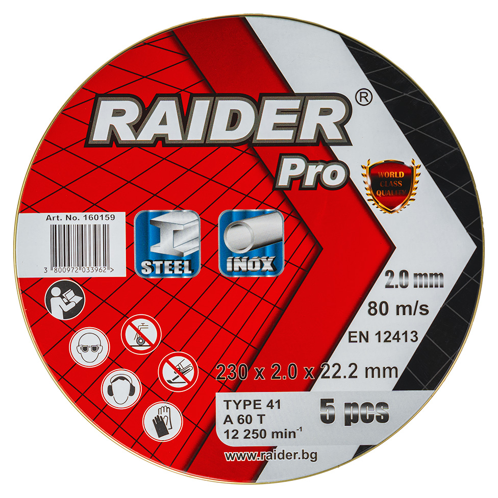 Discuri de tăiere pentru metal Raider - Pro, A60T Inox, 230 х 2.0 mm, 5 buc