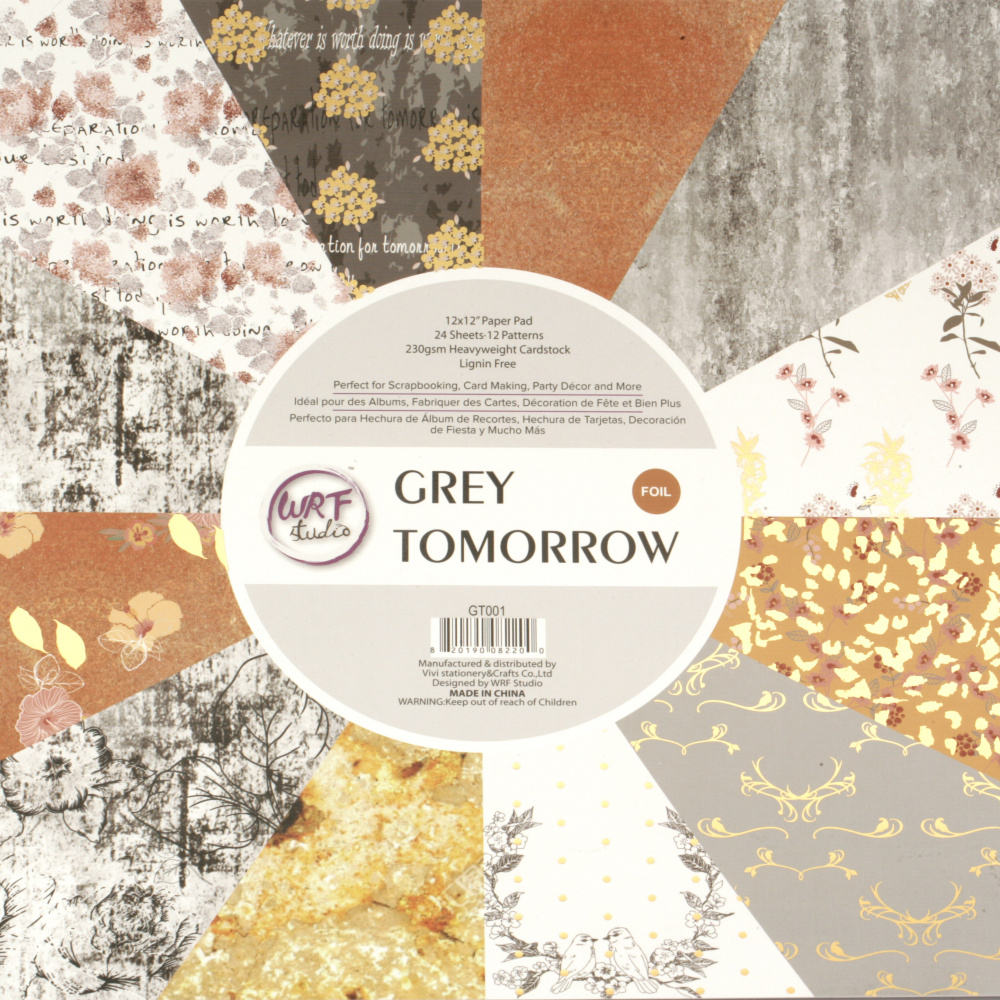 Carton de designer  Em Art  - Grey Tomorrow, 230 g/m2, 30.5 x 30.5 cm, unilateral(12 designul, 24 coli)