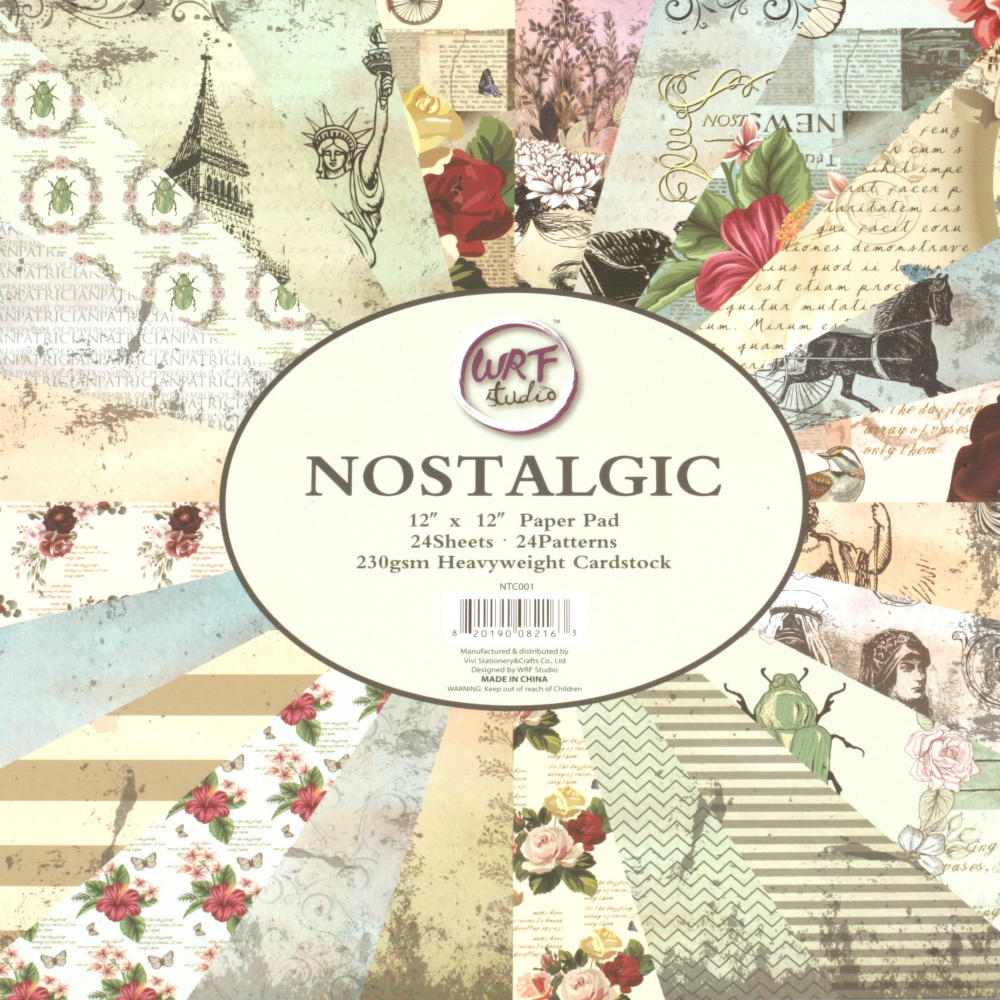 Carton de designer Em art  - Nostalgic, 230 g/m2, 30.5 x 30.5 cm, bilateral (24 de modele, 24 de coli)
