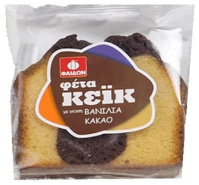 Aceasta este imaginea corespunzatoare acestui obiect