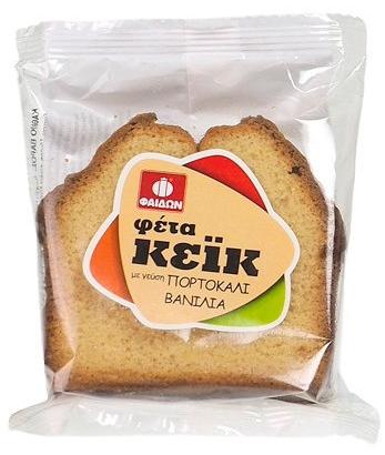 Aceasta este imaginea corespunzatoare acestui obiect