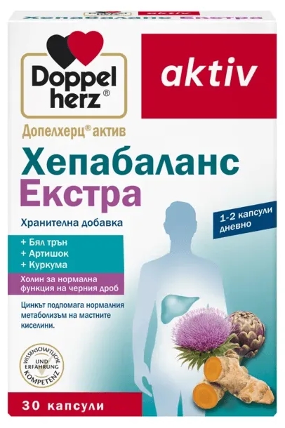 Doppelherz Aktiv Hepabalans Extra, 30 capsule