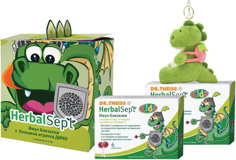 Set Dr. Theiss HerbalSept - Acadele pentru imunitate, 2 x 6 bucăți + Jucărie, Produs natural
