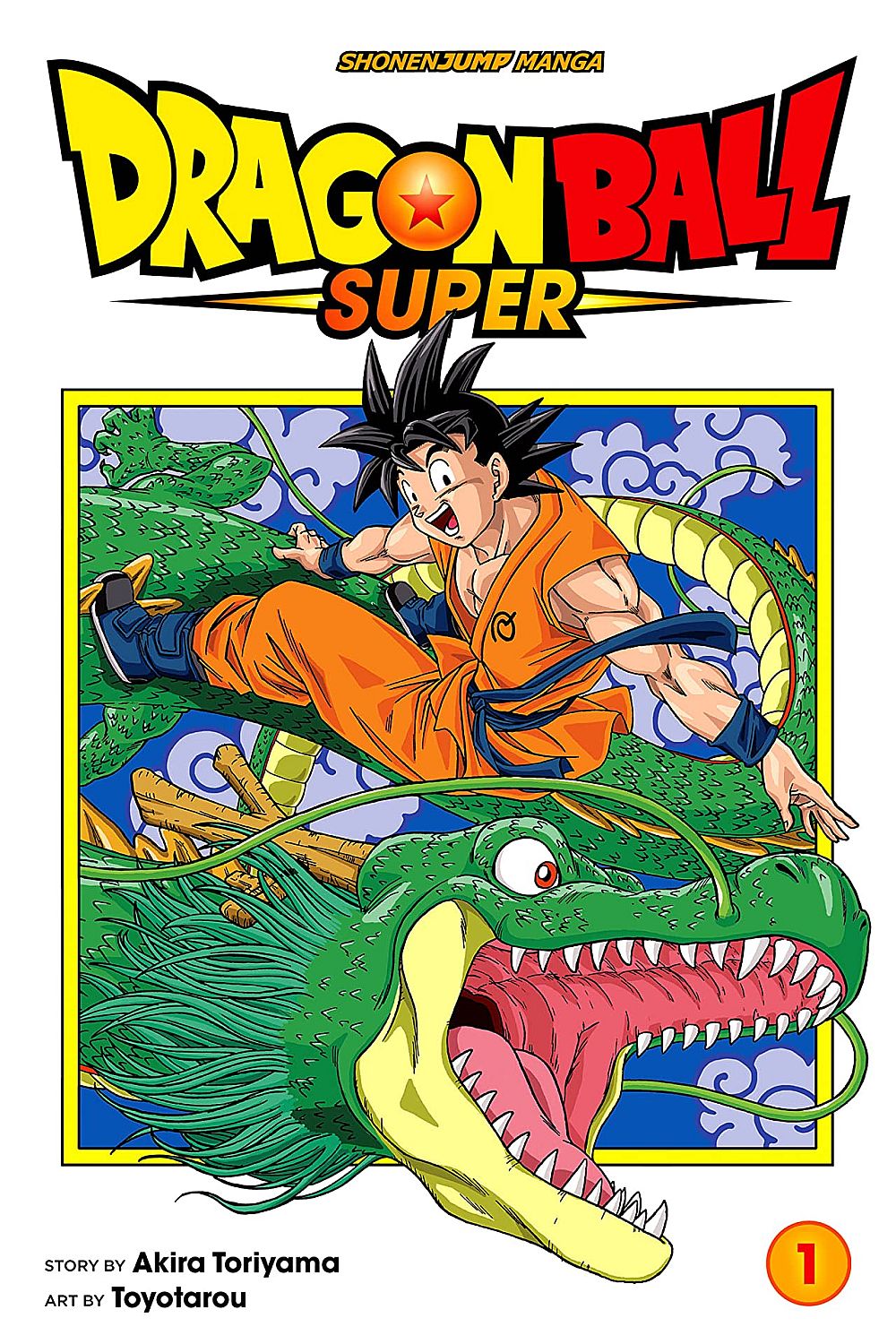 DRAGON BALL初版 6〜9巻First edition/printing Dragon Ball Z #1