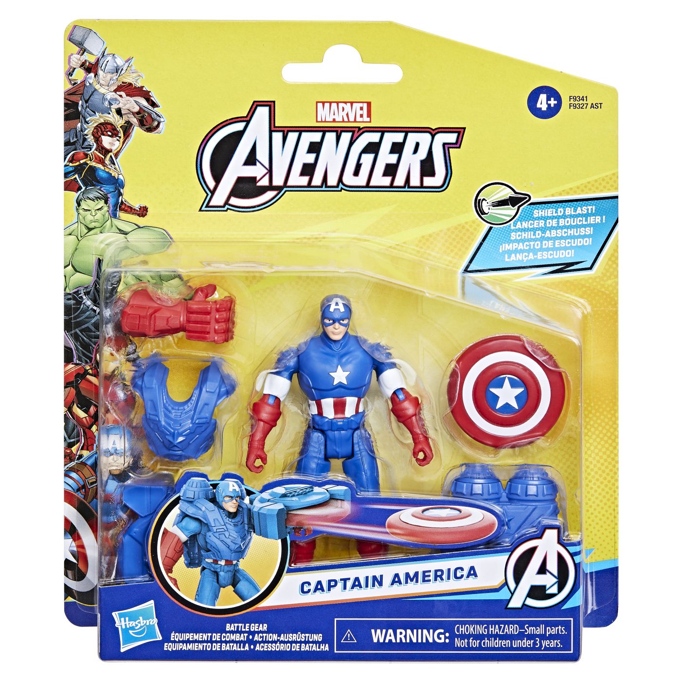Figură de acțiune Hasbro - Captain America, 10 cm