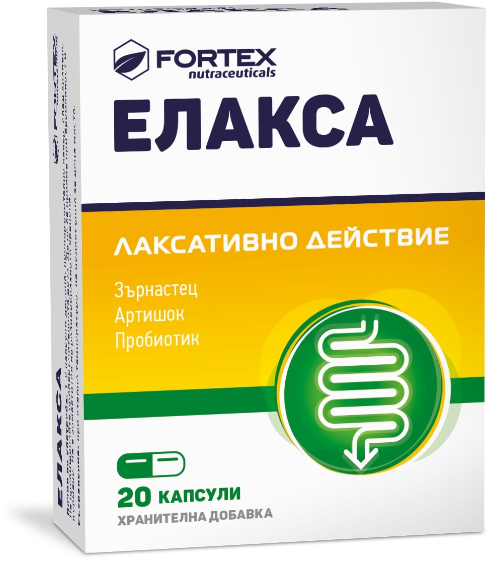 Elaxa, 20 capsule, Fortex
