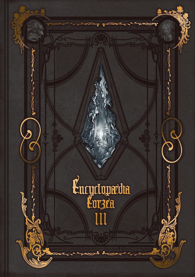 Enciclopedia Eorzea, lumea din Final Fantasy XIV, volumul III