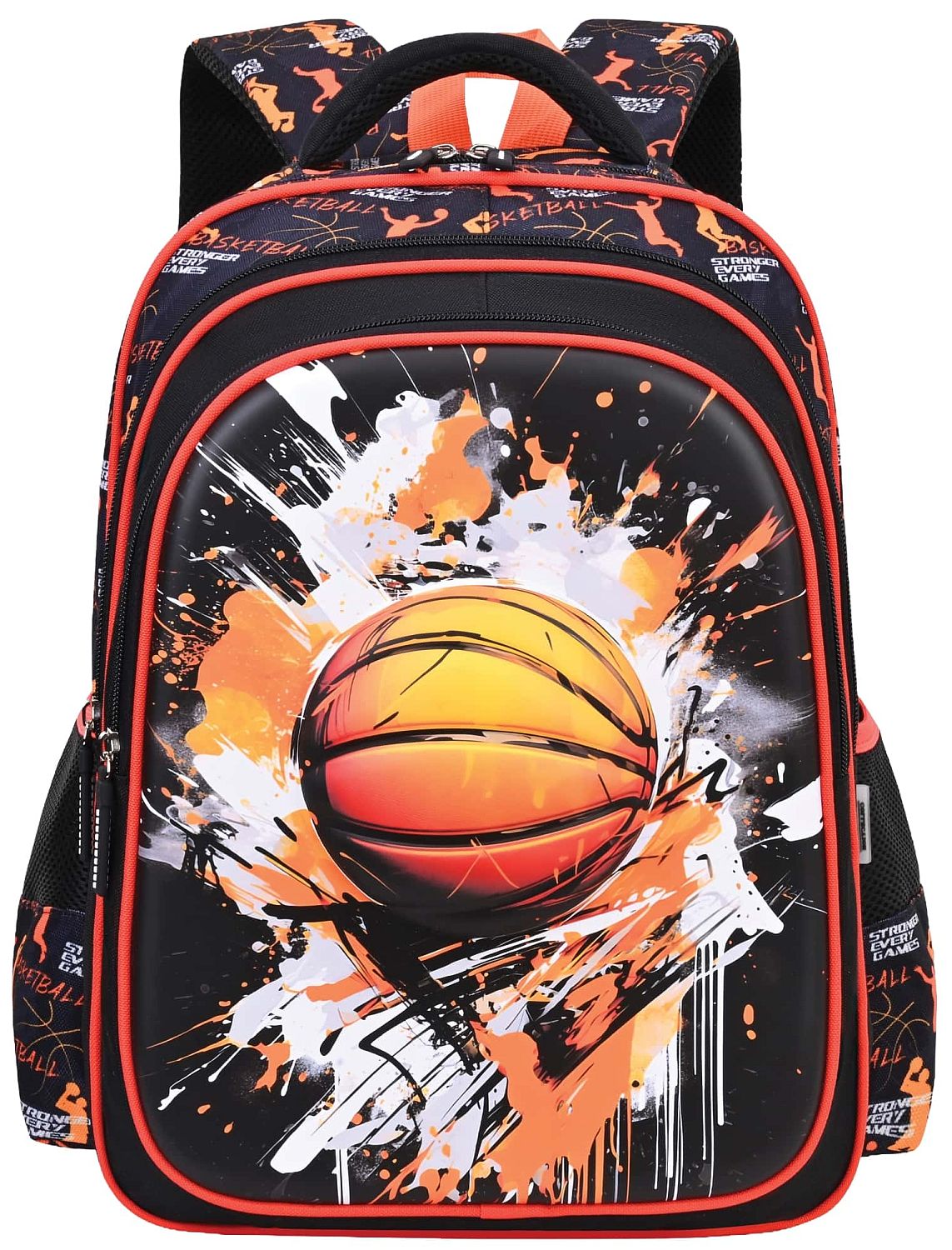 Rucsac școlar ergonomic S. Cool - Basketball, cu panou 3D, 28 l