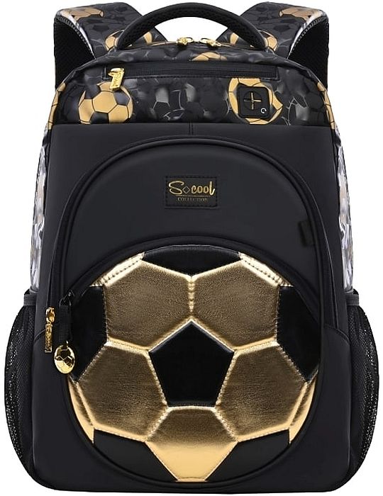 Rucsac școlar ergonomic S. Cool - Gold Ball, cu panou 3D, 17 l