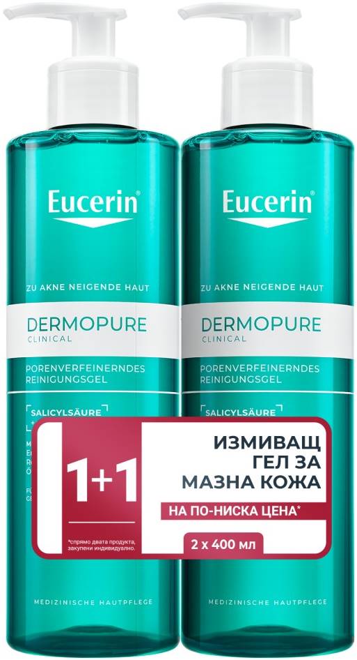 Eucerin DermoPure Clinical Set - Gel de curățare pentru față și corp, 2 х 400 ml