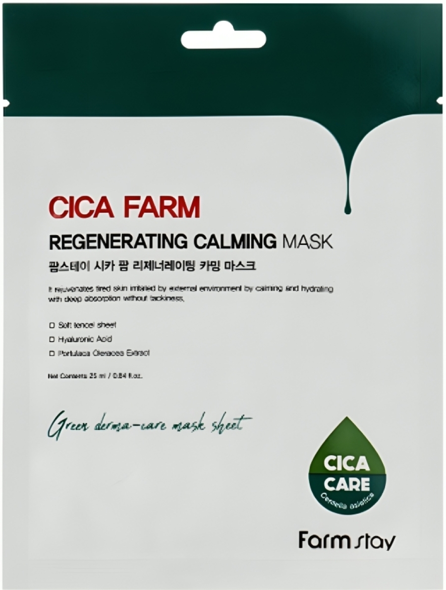 FarmStay Cica Farm Mască de tip folie calmantă, 25 ml
