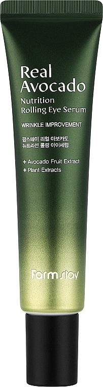 FarmStay Ser pentru rola de ochi Real Avocado Nutrition, 25 ml