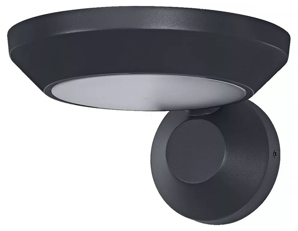 Spot exterior Osram - Endura Adjustable Spot, 12W, IP65, gri închis