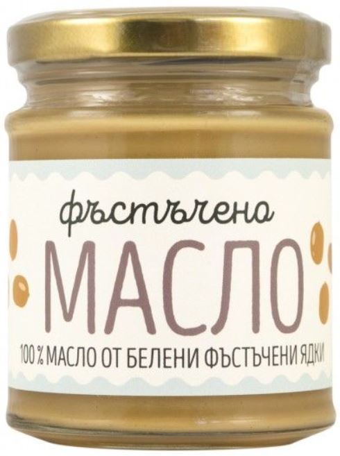 Aceasta este imaginea corespunzatoare acestui obiect