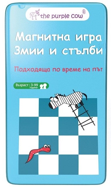 Joc magnetic de strategie The Purple Cow - Serpi si Scari