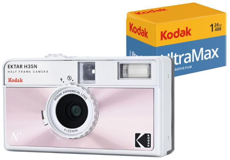 Аparat foto pe film Kodak - EKTAR H35N, Glazed Pink + Kodak Ultramax 24EXP