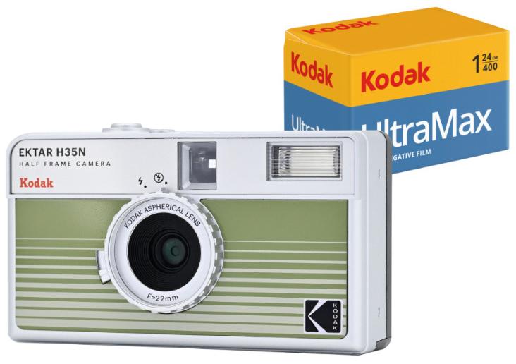 Аparat foto pe film Kodak - EKTAR H35N, Striped Green + Kodak Ultramax 24EXP