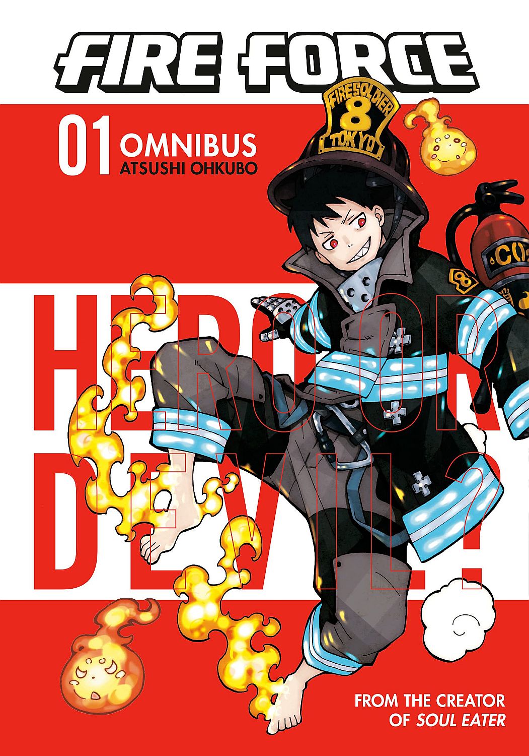 Fire Force Omnibus 1 (Vol. 1-3) - Atsushi Ohkubo - imagine 2