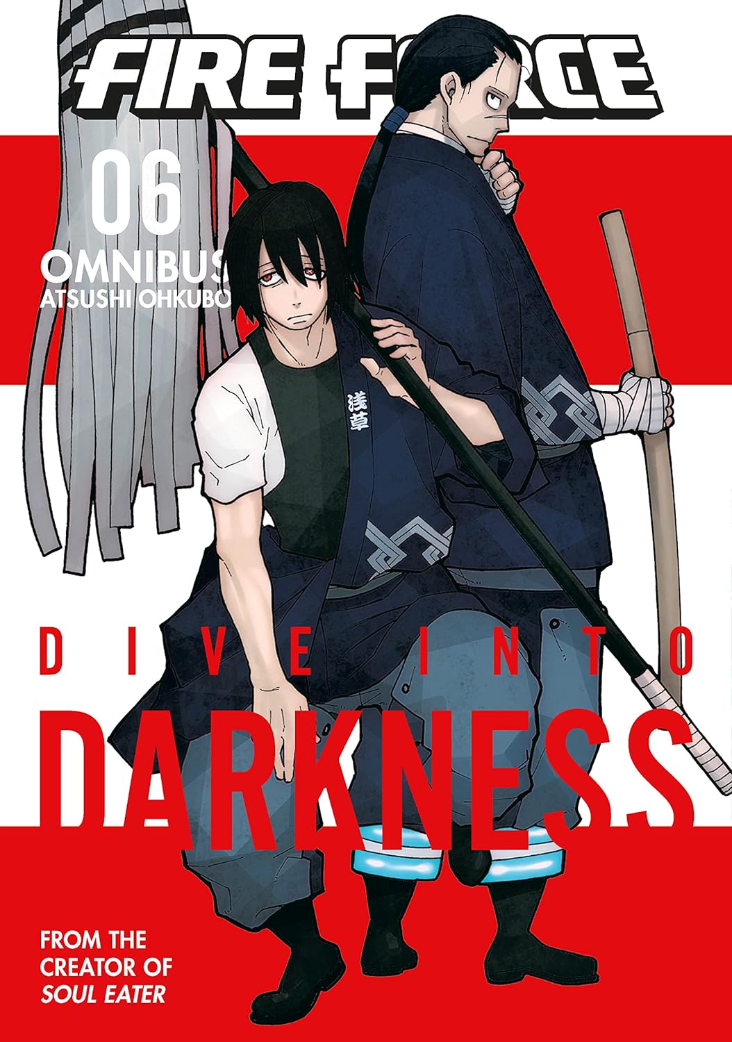 Fire Force Omnibus 6 (Vol. 16-18) - Atsushi Ohkubo - imagine 2