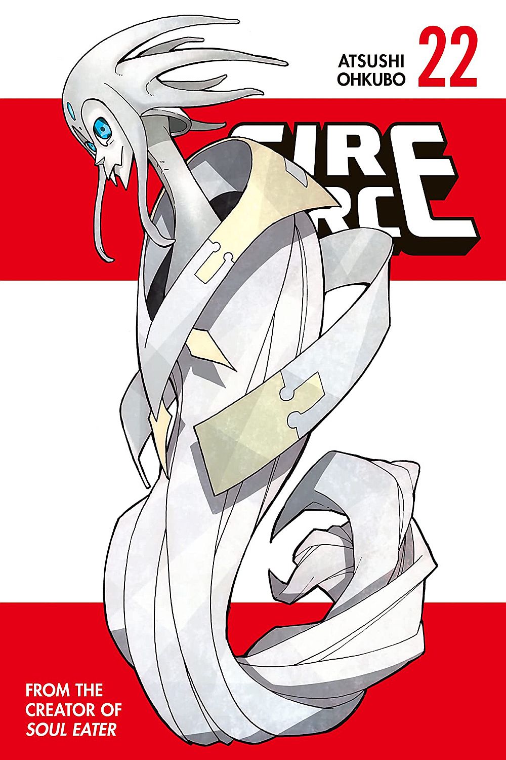 Fire Force 22 - Atsushi Ohkubo - imagine 2