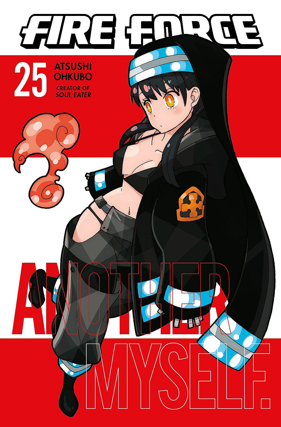 Fire Force 25 - Atsushi Ohkubo - imagine 2