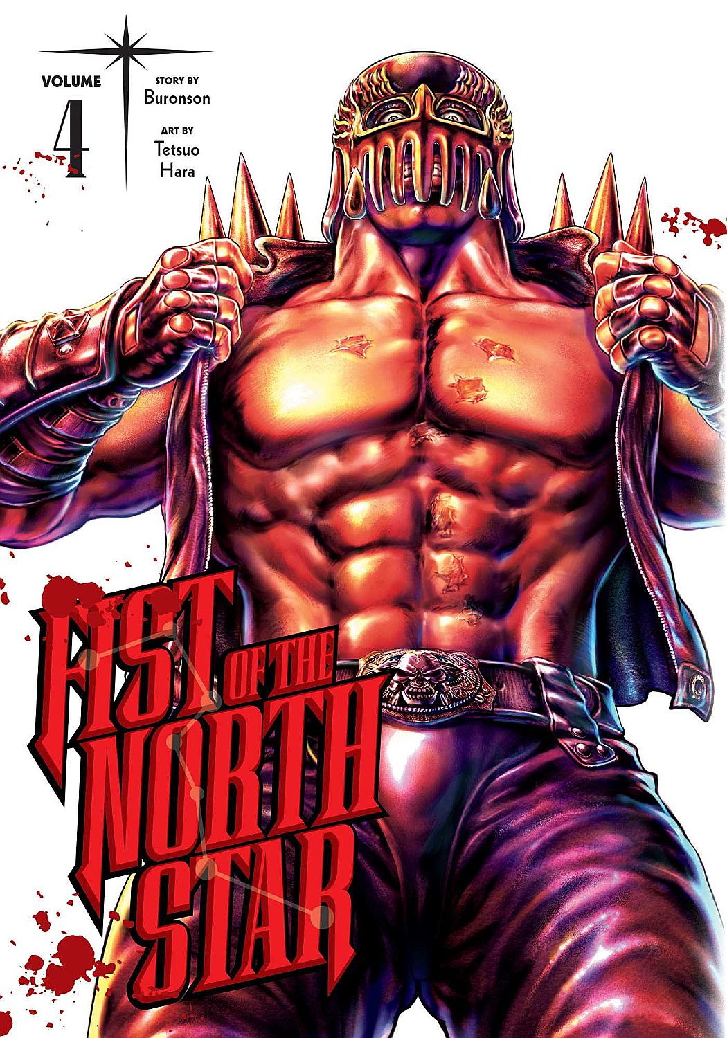Fist of the North Star, Vol. 4, 4 - Buronson - imagine 2