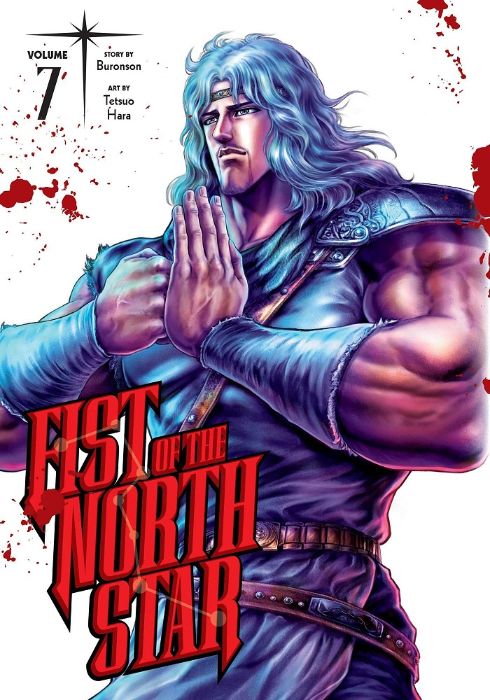 Fist of the North Star, Vol. 7: Volume 7 - Buronson - imagine 2