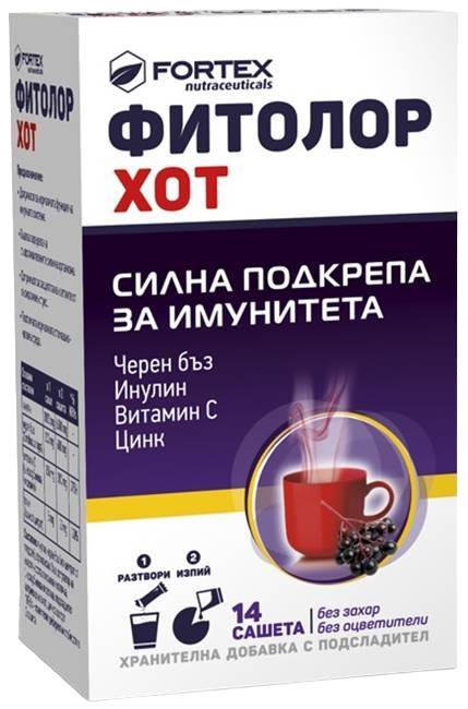 Fitolor Hot, 14 pliculețe, Fortex
