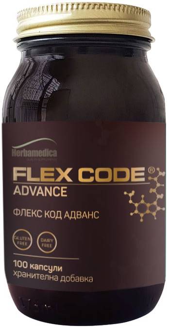 Flex Code Advance, 100 capsule, Herbamedica
