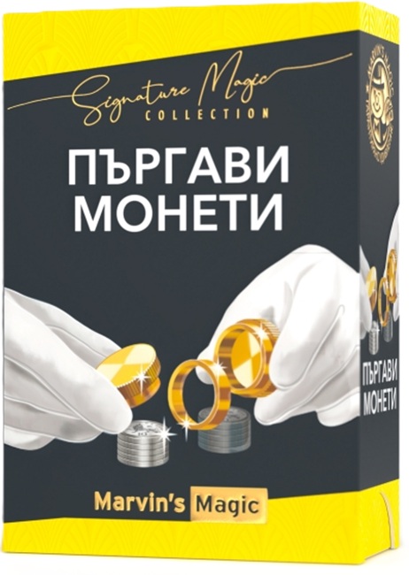 Set de trucuri magice Marvin's Magic - Monede agile