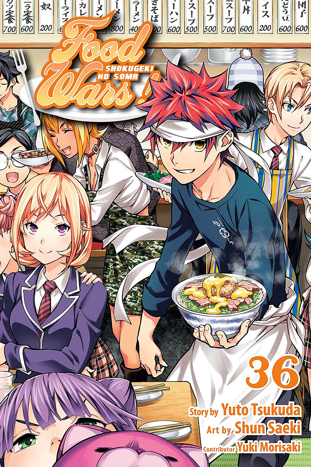 Food Wars!: Shokugeki No Soma, Vol. 36, Volume 36 - Yuto Tsukuda - imagine 2