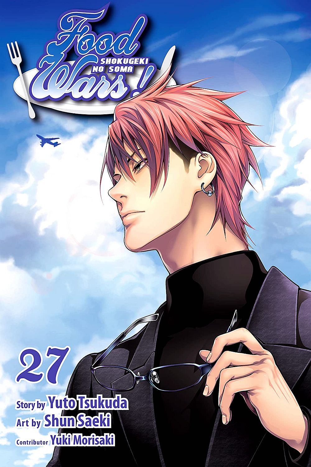 Food Wars!: Shokugeki no Soma, Vol. 27 - imagine 2