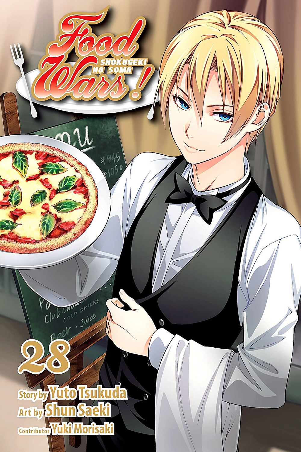 Food Wars!: Shokugeki no Soma, Vol. 28 - imagine 2