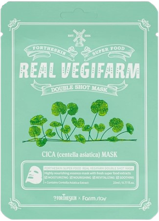 Fortheskin Real Vegifarm Mască facială cu centella asiatică, 23 ml