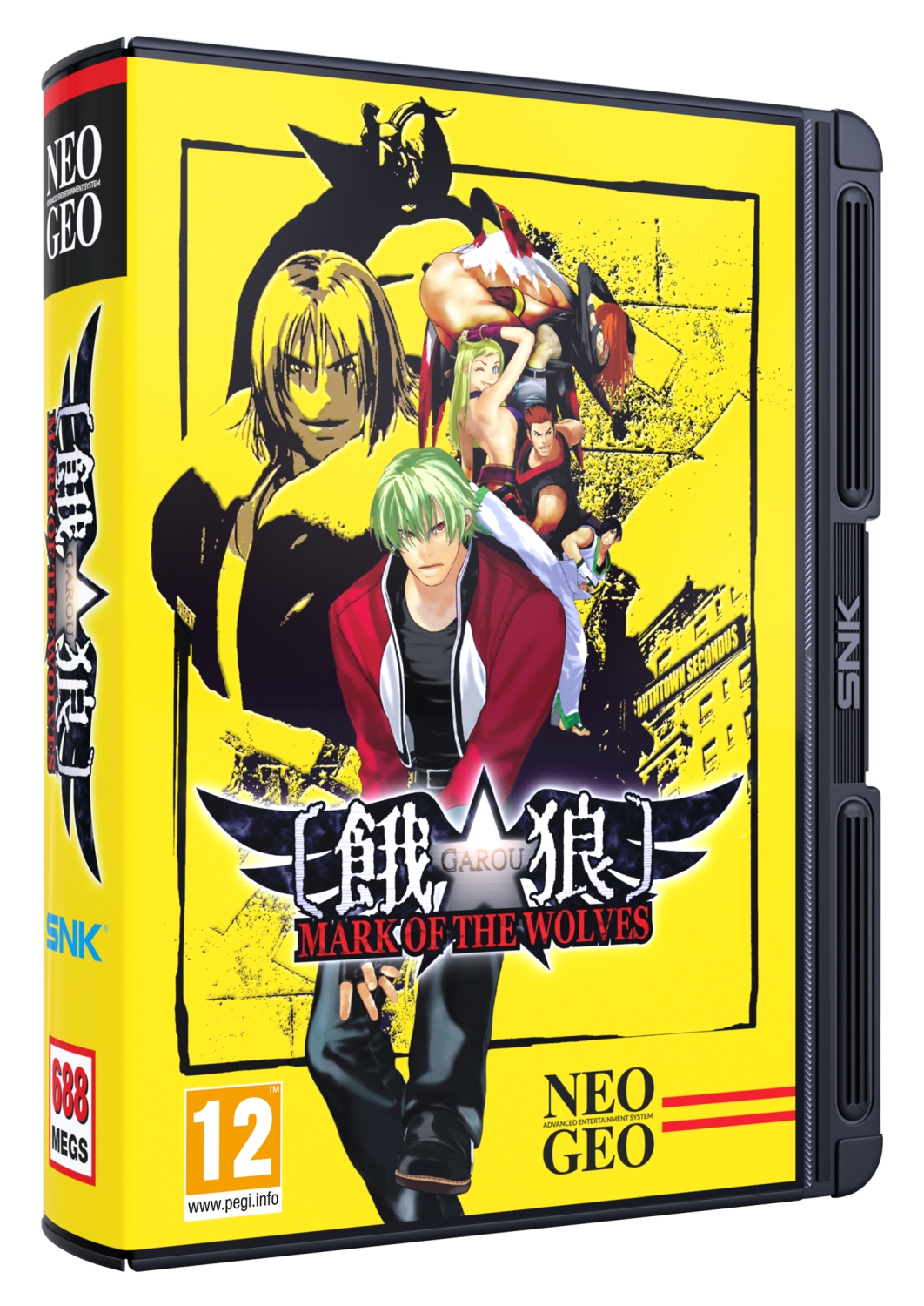 Garou: Mark of the Wolves (Neo Geo)