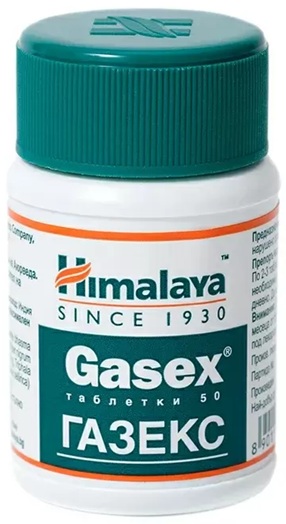 Gasex Pentru gaze, 50 tablete, Himalaya